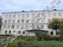 Образовательный центр №3 Челябинск