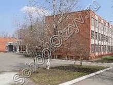 Школа №59 Челябинск