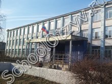 Школа №81 Челябинск
