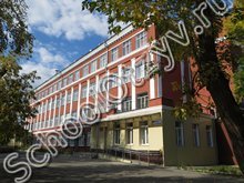 Специальная школа №119 Челябинск