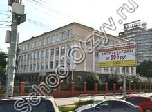 Гимназия №10 Челябинск
