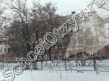 Школа №30 Челябинск