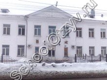 Прогимназия №90 Челябинск