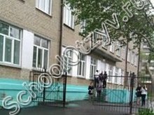 Школа №147 Челябинск