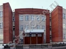 Школа №3 Еманжелинск