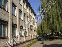 Школа №4 Еманжелинск