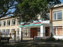 Обручёвская школа