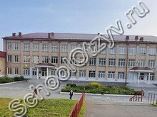 Школа №4 Сатка