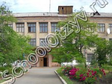 Челябинская спец. школа закрытого типа