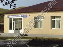 Калаусская школа