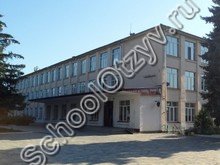 Ищерская школа
