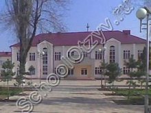 Школа №1 Аргун