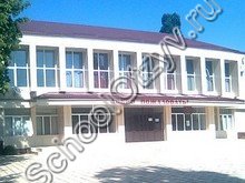 Гимназия №13 г. Аргун