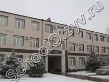Гимназия №1 Грозный