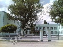 Школа №14 Грозный