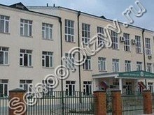 Школа №38 Грозный