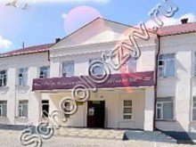 Школа №48 Грозный