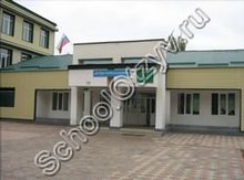 Гимназия №4 Грозный