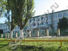 Школа №61 Грозный
