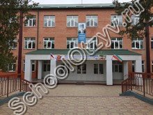 Школа №35 Грозный