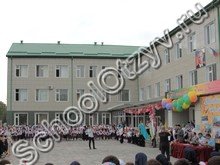 Школа №20 Грозный