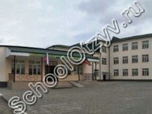 Школа №39 Грозный