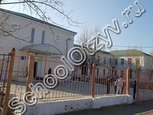 Школа №240 Борзя
