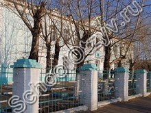 Школа №48 Борзя