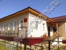 Будюмканская школа