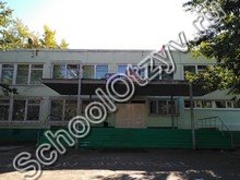 Школа №2 Краснокаменск