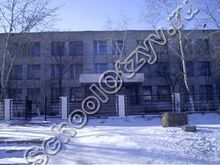 Школа №5 Краснокаменск
