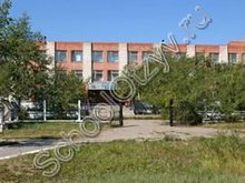 Школа №7 Краснокаменск