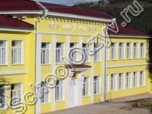 Школа №2 Петровск-Забайкальский