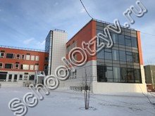 Школа №154 Красноярск