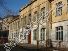 Школа №48 Чита