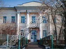 Школа №18 Чита