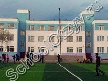 Школа №30 Чита
