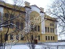 Школа №43 Чита