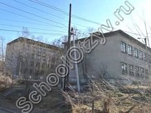 Школа №45 Чита