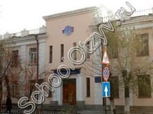 Школа №49 Чита