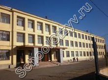 Школа №50 Чита