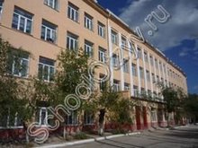 Школа №5 Чита