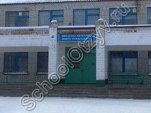 Новочелкасинская школа