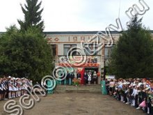 Комсомольская школа №2 Комсомольский район