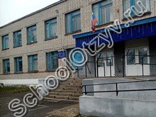 Школа №3 Алатырь
