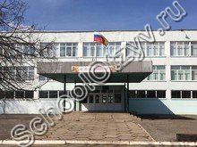 Гимназия №6 Алатырь