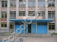 Школа №2 Новочебоксарск