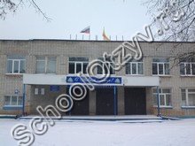 Гимназия №6 Новочебоксарск