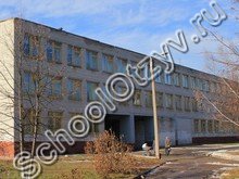 Школа №12 Новочебоксарск