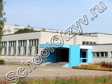 Школа №13 Новочебоксарск